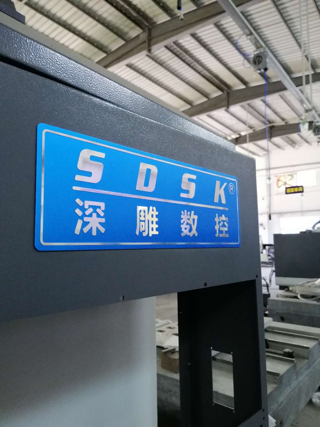 9月，我們整車待發(fā)，一車一車的滿載著的希望和辛苦付出的成果！  